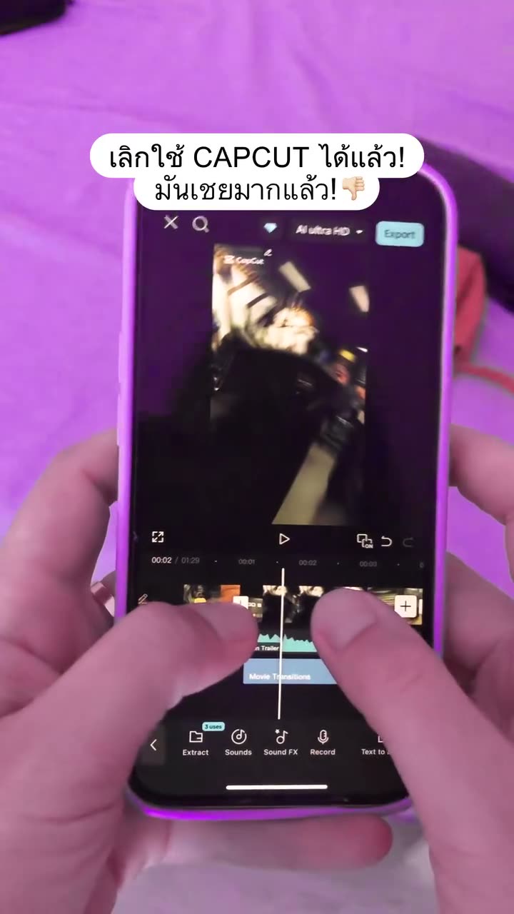 AI Video Editing App Promo — AI video flow example